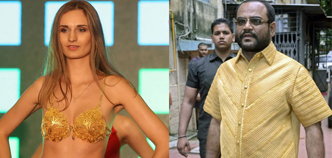 দু'দেশের পোশাকি সোনা - ভারতীয় নেতার কোটি টাকার সোনার শার্ট, চিনা মডেলের সোনার বিকিনি দু'দেশের পোশাকি সোনা - ভারতীয় নেতার কোটি টাকার সোনার শার্ট, চিনা মডেলের সোনার বিকিনি