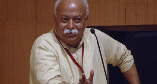 ভারতে বসবাস করলেই তার পরিচয় হিন্দু হওয়া উচিত, বললেন আরএসএস প্রধান ভারতে বসবাস করলেই তার পরিচয় হিন্দু হওয়া উচিত, বললেন আরএসএস প্রধান