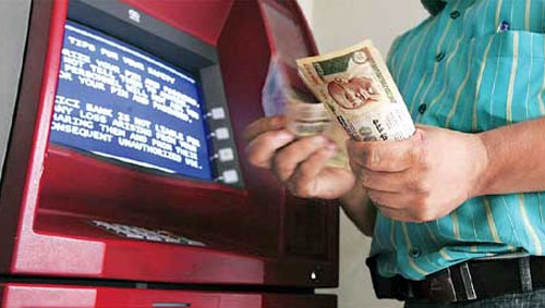 ATM ব্যবহারের নতুন নিয়মাবলী ATM ব্যবহারের নতুন নিয়মাবলী