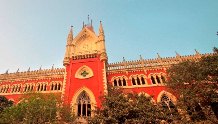 প্রাথমিক শিক্ষক নিয়োগ মামলায় হাইকোর্টের 'মোড় ঘোরানো' রায়! প্রাথমিক শিক্ষক নিয়োগ মামলায় হাইকোর্টের 'মোড় ঘোরানো' রায়!