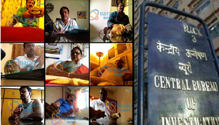 সারদা, রোজভ্যালির পর এবার নারদ তদন্তেও কি CBI? সারদা, রোজভ্যালির পর এবার নারদ তদন্তেও কি CBI?