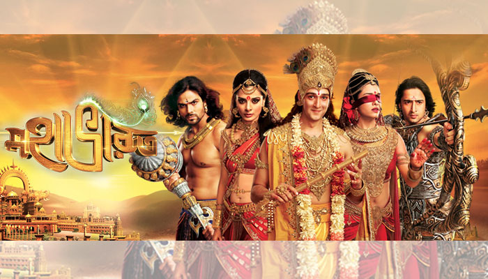 হলিউড-বলিউড মিলে তৈরি হবে ১০০০ কোটির মহাভারত, ২০২০-তে আসবে বড় স্ক্রিনে হলিউড-বলিউড মিলে তৈরি হবে ১০০০ কোটির মহাভারত, ২০২০-তে আসবে বড় স্ক্রিনে