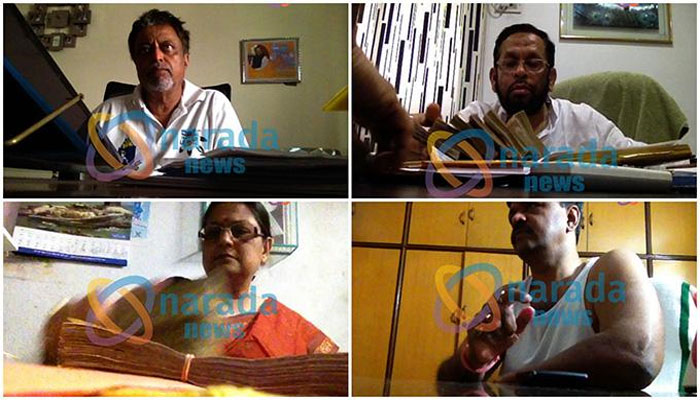নারদকাণ্ডে নয়া মোড়; অভিযুক্তদের সম্পত্তির নথি পেতে নির্বাচন কমিশনকে চিঠি CBI-এর নারদকাণ্ডে নয়া মোড়; অভিযুক্তদের সম্পত্তির নথি পেতে নির্বাচন কমিশনকে চিঠি CBI-এর