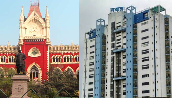 মহার্ঘ ভাতা বকেয়া নেই রাজ্যের কর্মীদের, হাইকোর্টে জানাল সরকার মহার্ঘ ভাতা বকেয়া নেই রাজ্যের কর্মীদের, হাইকোর্টে জানাল সরকার