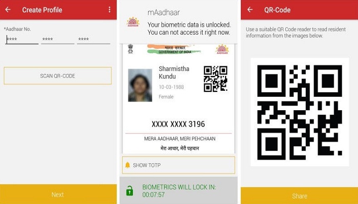রেলযাত্রায় পরিচয়পত্র হিসেবে গ্রাহ্য হবে মোবাইল আধার : রেলমন্ত্রক রেলযাত্রায় পরিচয়পত্র হিসেবে গ্রাহ্য হবে মোবাইল আধার : রেলমন্ত্রক