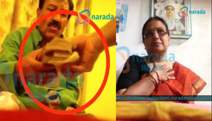 নারদকাণ্ডে ফের তৃণমূলের ২ সাংসদকে তলব করল ইডি নারদকাণ্ডে ফের তৃণমূলের ২ সাংসদকে তলব করল ইডি