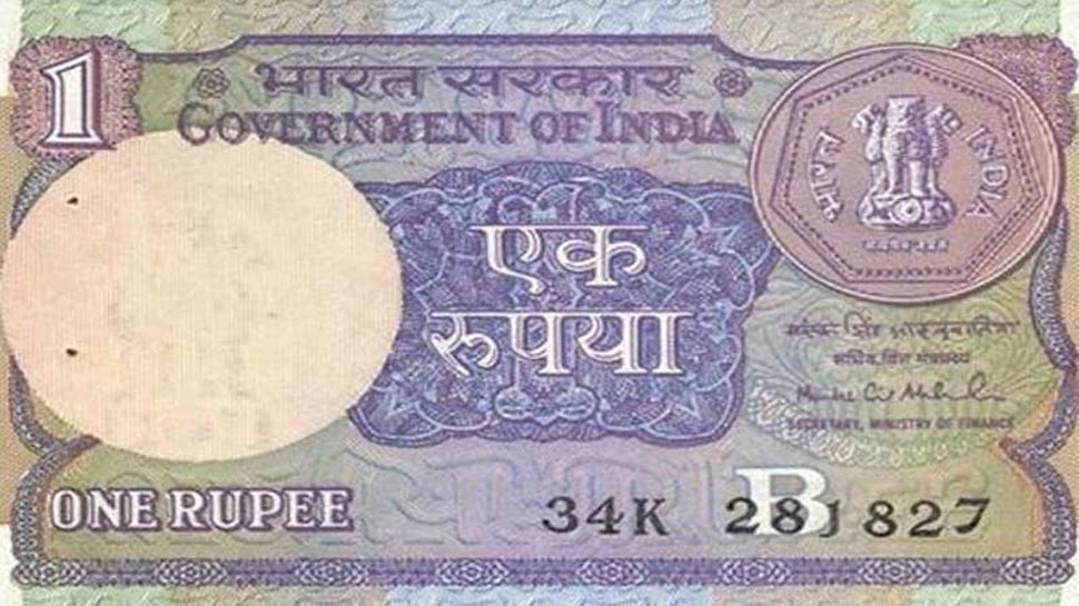 bengali note akbarnama bengali note akbarnama
