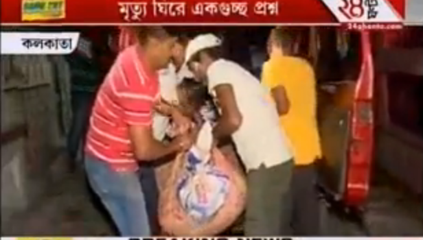 চিত্র সাংবাদিকের পরিচয় দিয়ে বাড়ি ভাড়া নিয়েছিলেন, দমদমের বন্ধ ঘর থেকে উদ্ধার হল দেহ, রহস্য ঘনীভূত চিত্র সাংবাদিকের পরিচয় দিয়ে বাড়ি ভাড়া নিয়েছিলেন, দমদমের বন্ধ ঘর থেকে উদ্ধার হল দেহ, রহস্য ঘনীভূত