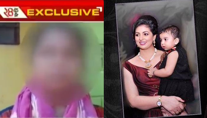'মা-কে অনর্গল মনে পড়ে' 'মা-কে অনর্গল মনে পড়ে'