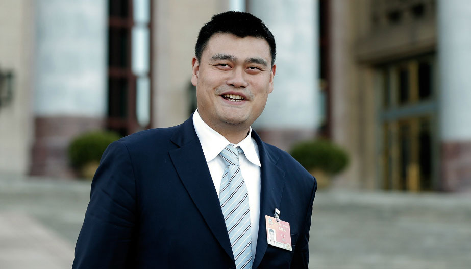 Yao Ming Yao Ming