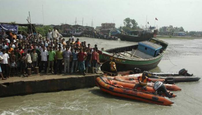 কাকদ্বীপে ১৬ জন মৎস্যজীবী সহ নিখোঁজ ট্রলার কাকদ্বীপে ১৬ জন মৎস্যজীবী সহ নিখোঁজ ট্রলার