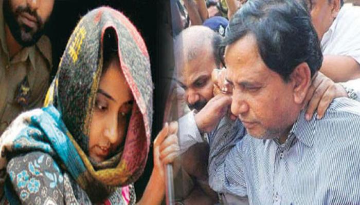 সারদা কাণ্ডে প্রশ্নের মুখে সিবিআই-এর তদন্ত প্রক্রিয়া সারদা কাণ্ডে প্রশ্নের মুখে সিবিআই-এর তদন্ত প্রক্রিয়া