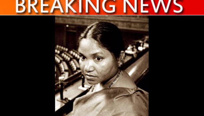 ফুলন দেবী হত্যাকাণ্ডে শের সিংকে দোষী সাব্যস্ত করল দিল্লি আদালত ফুলন দেবী হত্যাকাণ্ডে শের সিংকে দোষী সাব্যস্ত করল দিল্লি আদালত