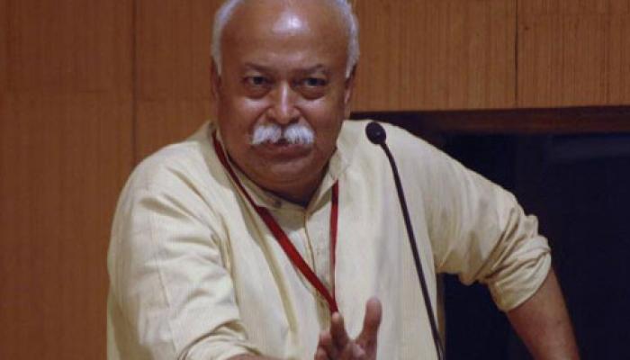 ভারতে বসবাস করলেই তার পরিচয় হিন্দু হওয়া উচিত, বললেন আরএসএস প্রধান ভারতে বসবাস করলেই তার পরিচয় হিন্দু হওয়া উচিত, বললেন আরএসএস প্রধান