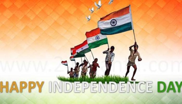 সাফল্য, ব্যর্থতা, গর্ব, লজ্জা সঙ্গী করেই আজ আটষট্টিতে পা স্বাধীনতার সাফল্য, ব্যর্থতা, গর্ব, লজ্জা সঙ্গী করেই আজ আটষট্টিতে পা স্বাধীনতার