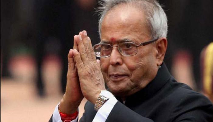 রাষ্ট্রপতির স্বপ্নপুরণ রাষ্ট্রপতির স্বপ্নপুরণ