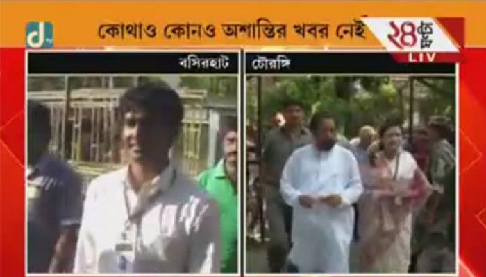 ভোটের ময়দানে সম্মান রক্ষার লড়াই, চাপা উত্তেজনা সঙ্গে করে ভোটগ্রহণ শুরু দুই উপনির্বাচন কেন্দ্রে ভোটের ময়দানে সম্মান রক্ষার লড়াই, চাপা উত্তেজনা সঙ্গে করে ভোটগ্রহণ শুরু দুই উপনির্বাচন কেন্দ্রে