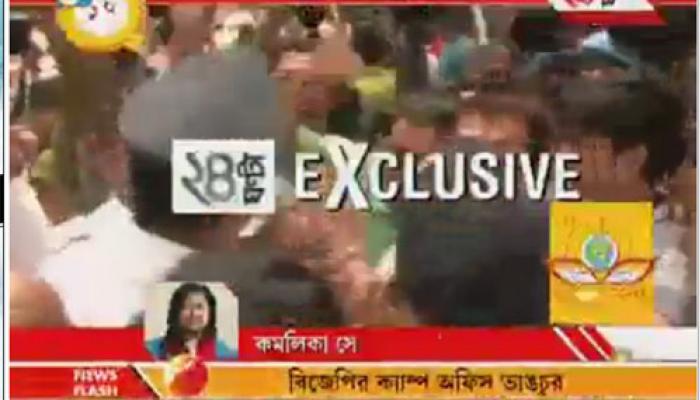 নির্বিঘ্নের তকমা ছেড়ে দুটি কেন্দ্রে উপনির্বাচন ঘিরে বিভিন্ন বুথে বিক্ষিপ্ত অশান্তির বাতাবরণ নির্বিঘ্নের তকমা ছেড়ে দুটি কেন্দ্রে উপনির্বাচন ঘিরে বিভিন্ন বুথে বিক্ষিপ্ত অশান্তির বাতাবরণ