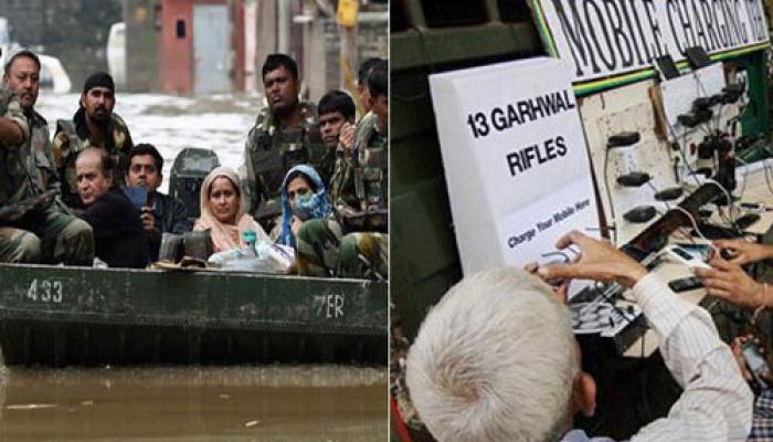 ধীরে ধীরে কাশ্মীরে স্বাভাবিক হচ্ছে যোগাযোগ ব্যবস্থা, বিনামূল্যে টেলিফোন করার সুবিধা দেবে বিএসএনএল ধীরে ধীরে কাশ্মীরে স্বাভাবিক হচ্ছে যোগাযোগ ব্যবস্থা, বিনামূল্যে টেলিফোন করার সুবিধা দেবে বিএসএনএল