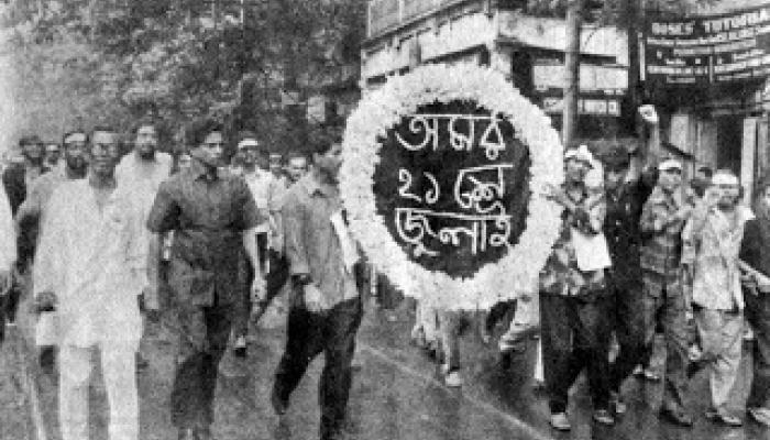 রিপোর্ট প্রকাশের আগে অভিযুক্তদের আত্মপক্ষ সমর্থনের সুযোগ দিতে চায় ২১ জুলাই কমিশন রিপোর্ট প্রকাশের আগে অভিযুক্তদের আত্মপক্ষ সমর্থনের সুযোগ দিতে চায় ২১ জুলাই কমিশন