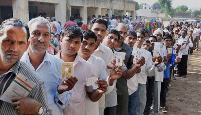 EXIT POLL: মহারাষ্ট্র ও হরিয়ানায় সংখ্যাগরিষ্ঠতা পেতে চলেছে বিজেপি EXIT POLL: মহারাষ্ট্র ও হরিয়ানায় সংখ্যাগরিষ্ঠতা পেতে চলেছে বিজেপি