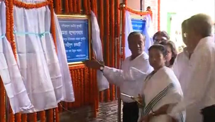 আলিপুর চিড়িয়াখানায় নতুন ভবনের উদ্বোধন মুখ্যমন্ত্রীর আলিপুর চিড়িয়াখানায় নতুন ভবনের উদ্বোধন মুখ্যমন্ত্রীর