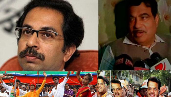 গলছে বরফ, শেষমেষ হয়তো শিবসেনার সমর্থন নিয়েই সরকার গড়বে বিজেপি গলছে বরফ, শেষমেষ হয়তো শিবসেনার সমর্থন নিয়েই সরকার গড়বে বিজেপি