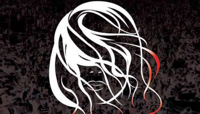 গায়ের রঙ কালো বলে নিত্য গঞ্জনা পরিবারের, অবসাদে আত্মহত্যার চেষ্টা প্রাথমিক শিক্ষিকার গায়ের রঙ কালো বলে নিত্য গঞ্জনা পরিবারের, অবসাদে আত্মহত্যার চেষ্টা প্রাথমিক শিক্ষিকার