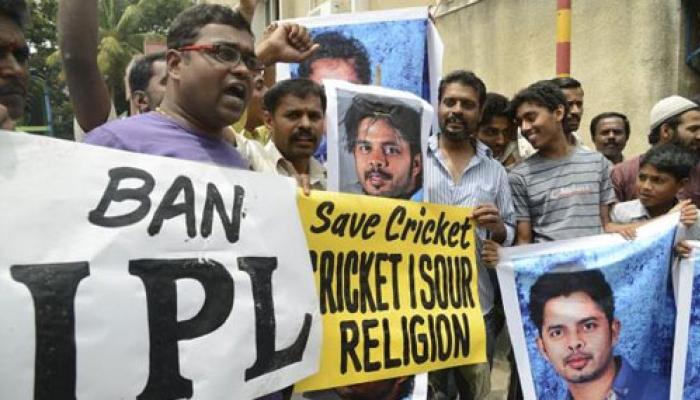 আইপিএল স্পট ফিক্সিং কাণ্ড: কে সেই রহস্যময় তৃতীয় ব্যক্তি? আইপিএল স্পট ফিক্সিং কাণ্ড: কে সেই রহস্যময় তৃতীয় ব্যক্তি?