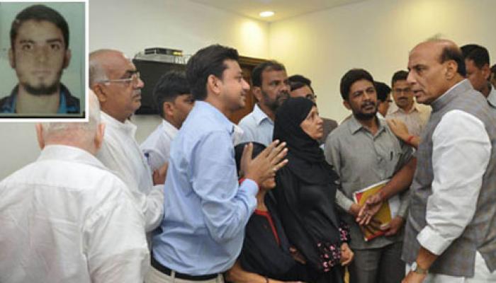 আইসিস-এ যোগদানকারী ভারতীয় এক যুবক দেশে ফিরে আপাতত এনআইএ-র হেফাজতে আইসিস-এ যোগদানকারী ভারতীয় এক যুবক দেশে ফিরে আপাতত এনআইএ-র হেফাজতে