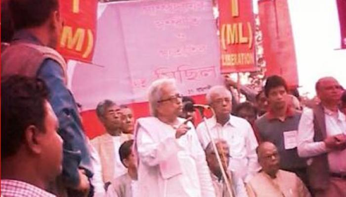 বামেদের সাম্প্রদায়িকতা বিরোধী মিছিলে রাজপথে জনপ্লাবন বামেদের সাম্প্রদায়িকতা বিরোধী মিছিলে রাজপথে জনপ্লাবন