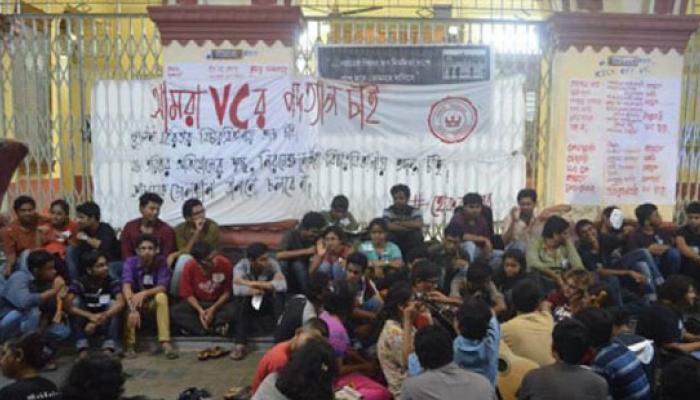 যাদবপুর বিশ্ববিদ্যালয়ের সহ উপাচার্য হচ্ছেন আশিস ভার্মা, তবে উঠছে প্রশ্ন যাদবপুর বিশ্ববিদ্যালয়ের সহ উপাচার্য হচ্ছেন আশিস ভার্মা, তবে উঠছে প্রশ্ন