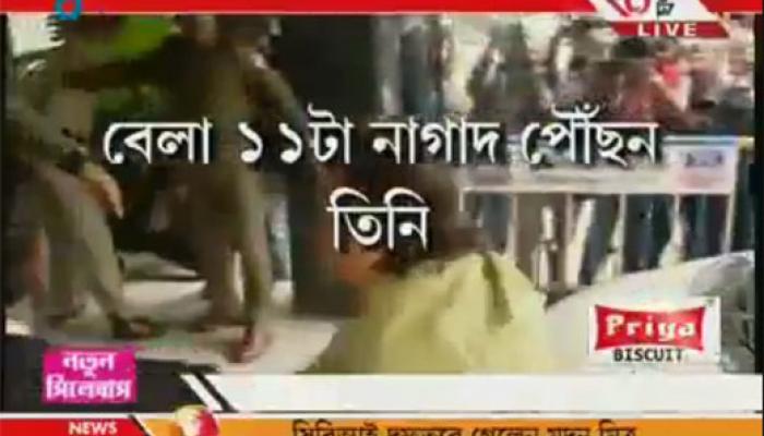 চিন্তিত মুখে সিবিআই দফতরে হাজিরা দিলেন পরিবহণ মন্ত্রী মদন মিত্র, চলছে জেরা চিন্তিত মুখে সিবিআই দফতরে হাজিরা দিলেন পরিবহণ মন্ত্রী মদন মিত্র, চলছে জেরা