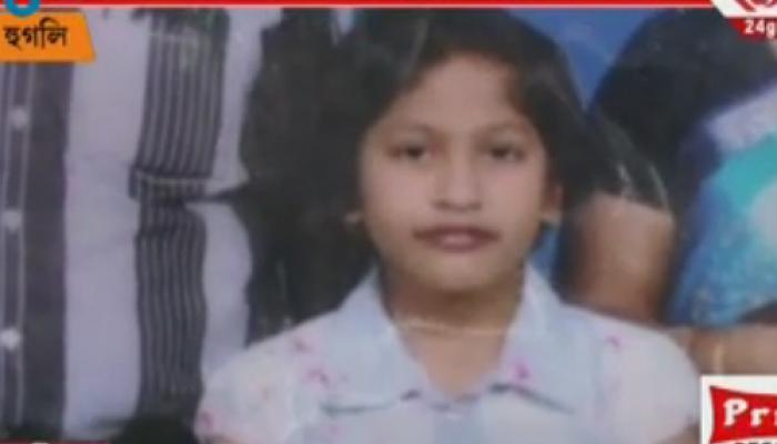 অপহৃতকে খুন করার পরও মুক্তিপণ চেয়ে বাড়িতে ফোন অপরাধীর অপহৃতকে খুন করার পরও মুক্তিপণ চেয়ে বাড়িতে ফোন অপরাধীর