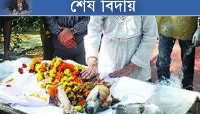 ২৬/১১-র মুম্বই হামলায় আহত কুকুরের মৃত্যু পারেলের হাসপাতালে ২৬/১১-র মুম্বই হামলায় আহত কুকুরের মৃত্যু পারেলের হাসপাতালে