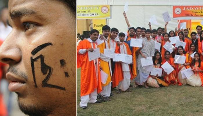 দিনভর বয়কট, কলরব, কালো পতাকা, গো ব্যাক স্লোগানে স্তম্ভিত রাজ্যপাল দিনভর বয়কট, কলরব, কালো পতাকা, গো ব্যাক স্লোগানে স্তম্ভিত রাজ্যপাল