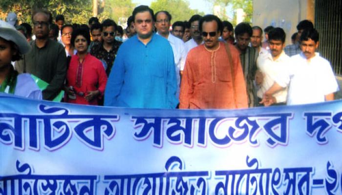 মণীশ, দেবেশ অর্পিতা, ব্রাত্য, নাট্যস্বজন নিয়ে নতুন চাপে তৃণমূল মণীশ, দেবেশ অর্পিতা, ব্রাত্য, নাট্যস্বজন নিয়ে নতুন চাপে তৃণমূল
