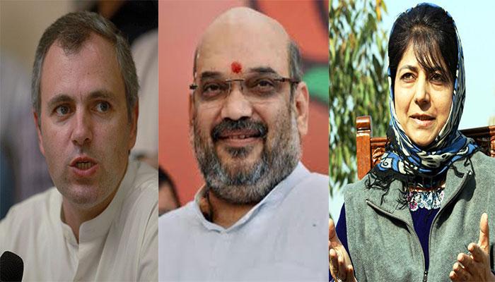 জম্মু-কাশ্মীরে শেষপর্যন্ত জারি হল রাজ্যপালের শাসন জম্মু-কাশ্মীরে শেষপর্যন্ত জারি হল রাজ্যপালের শাসন