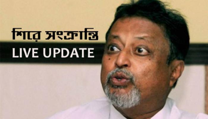 NEWS FLASH: হায়াতেও বৈঠক হয়েছিল মুকুল-সুদীপ্তর NEWS FLASH: হায়াতেও বৈঠক হয়েছিল মুকুল-সুদীপ্তর