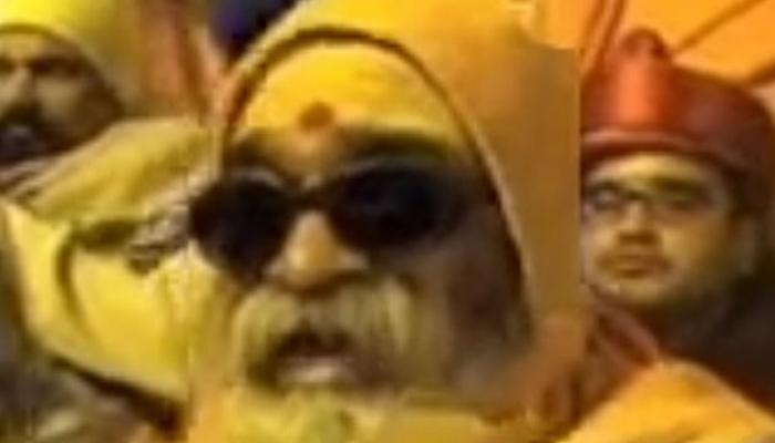 প্রত্যেক হিন্দু মহিলাকে ১০টি করে সন্তান উৎপাদনের 'পরামর্শ' দিলেন শঙ্করাচার্য বাসুদেবানন্দ প্রত্যেক হিন্দু মহিলাকে ১০টি করে সন্তান উৎপাদনের 'পরামর্শ' দিলেন শঙ্করাচার্য বাসুদেবানন্দ
