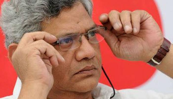 সেন্ট্রাল কমিটির বৈঠকের শেষে সিপিআইএম গ্রহণ করল ইয়েচুরির অলটারনেটিভ রিভিউ রিপোর্ট সেন্ট্রাল কমিটির বৈঠকের শেষে সিপিআইএম গ্রহণ করল ইয়েচুরির অলটারনেটিভ রিভিউ রিপোর্ট