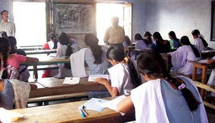 মাধ্যমিক পরীক্ষার ১৫ দিন আগে দশ দফা দাবিতে কর্মবিরতিতে মধ্যশিক্ষা পর্ষদ কর্মীরা মাধ্যমিক পরীক্ষার ১৫ দিন আগে দশ দফা দাবিতে কর্মবিরতিতে মধ্যশিক্ষা পর্ষদ কর্মীরা