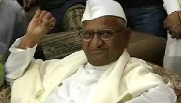 দিল্লির রায় মোদীর হার, কেজরিকে শুভেচ্ছা জানিয়ে বললেন আন্না দিল্লির রায় মোদীর হার, কেজরিকে শুভেচ্ছা জানিয়ে বললেন আন্না