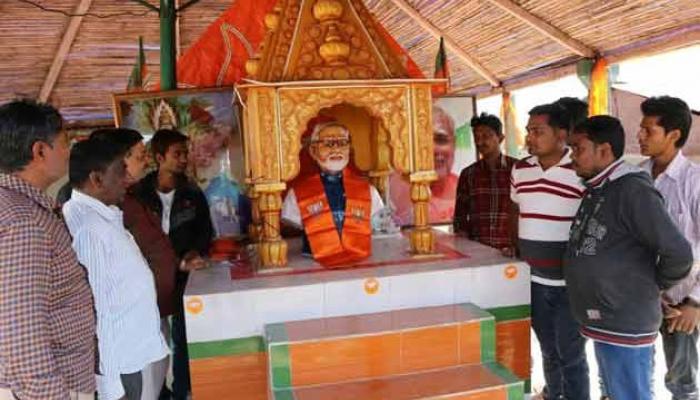 প্রধানমন্ত্রীর আপত্তিতে রাজকোটে বন্ধ হল মোদী মন্দিরের উদ্বোধন প্রধানমন্ত্রীর আপত্তিতে রাজকোটে বন্ধ হল মোদী মন্দিরের উদ্বোধন