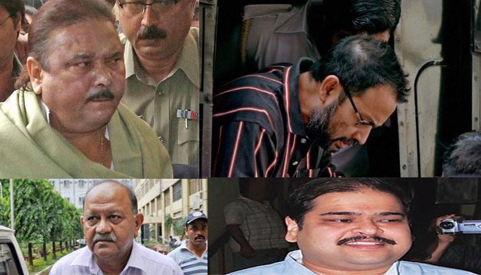 সারদা কেলেঙ্কারি- আজ আদালতে পেশ চার্জশিট, থাকছে মদন মিত্রের নাম, জেল থেকে ছাড়া পেলেন রজত সারদা কেলেঙ্কারি- আজ আদালতে পেশ চার্জশিট, থাকছে মদন মিত্রের নাম, জেল থেকে ছাড়া পেলেন রজত