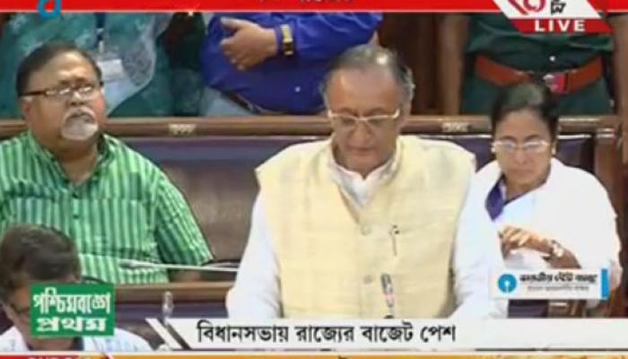 বাজেট পেশ করছেন অর্থমন্ত্রী অমিত মিত্র, দেখুন বাজেট LIVE বাজেট পেশ করছেন অর্থমন্ত্রী অমিত মিত্র, দেখুন বাজেট LIVE