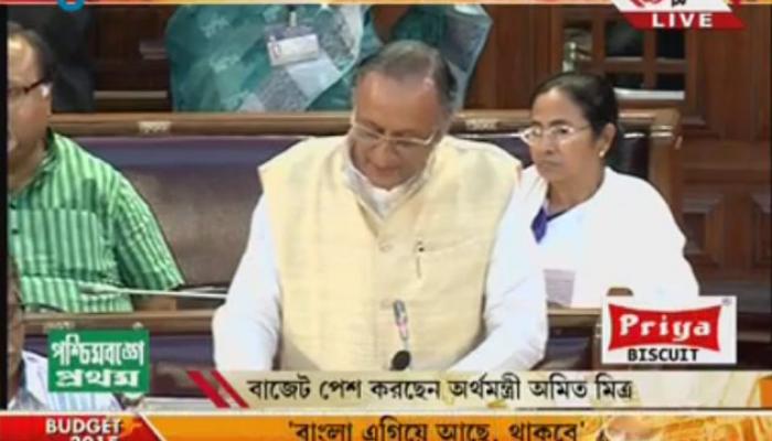 রাজ্য বাজেট ২০১৫-২০১৬: LIVE UPDATE রাজ্য বাজেট ২০১৫-২০১৬: LIVE UPDATE