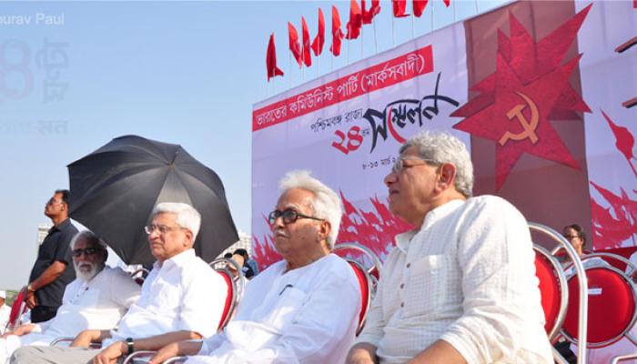 সরে দাঁড়াচ্ছেন বিমান বসু, পরবর্তী রাজ্য সম্পাদক সম্ভবত সূর্যকান্ত মিশ্র সরে দাঁড়াচ্ছেন বিমান বসু, পরবর্তী রাজ্য সম্পাদক সম্ভবত সূর্যকান্ত মিশ্র