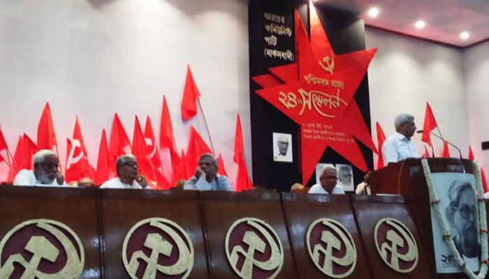 ভুল শুধরে সোমনাথ চট্টোপাধ্যায়কে দলে ফেরানো হোক, দাবি সিপিআইএমের রাজ্য সম্মেলনে ভুল শুধরে সোমনাথ চট্টোপাধ্যায়কে দলে ফেরানো হোক, দাবি সিপিআইএমের রাজ্য সম্মেলনে