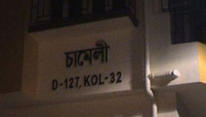সিনেমার চিত্রনাট্যকেও হার মানালো বাঘাযতীনের ঘটনা সিনেমার চিত্রনাট্যকেও হার মানালো বাঘাযতীনের ঘটনা